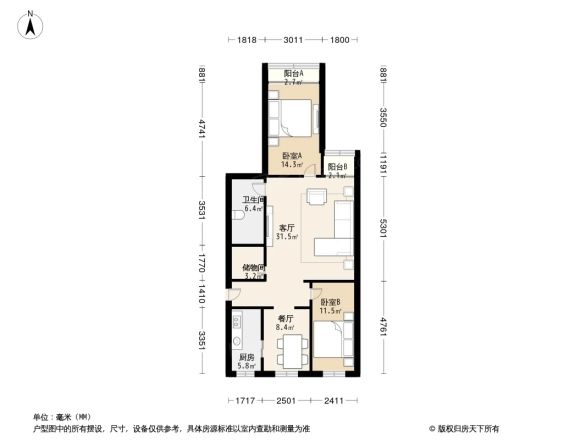 烧酒胡同户型图