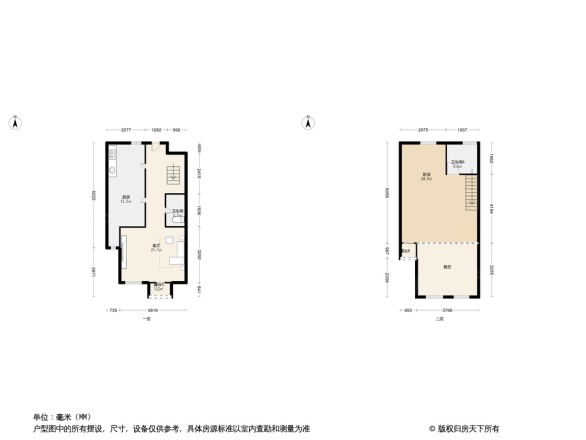 领秀新硅谷别墅