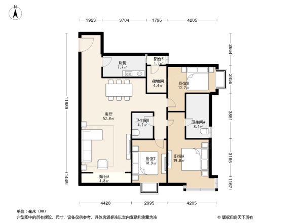 京达国际公寓