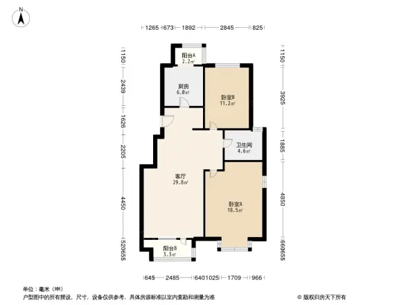 金色漫香林别墅