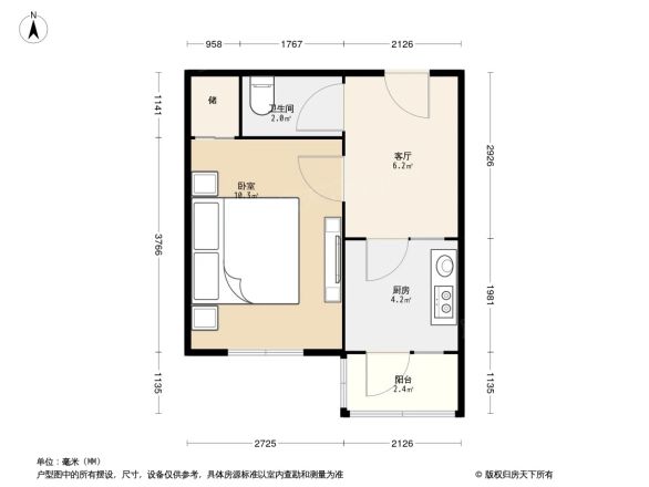 西三环北路23号院户型图