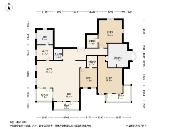 碧海方舟户型图