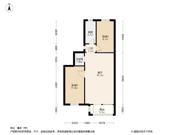 玉皇庄小区户型图