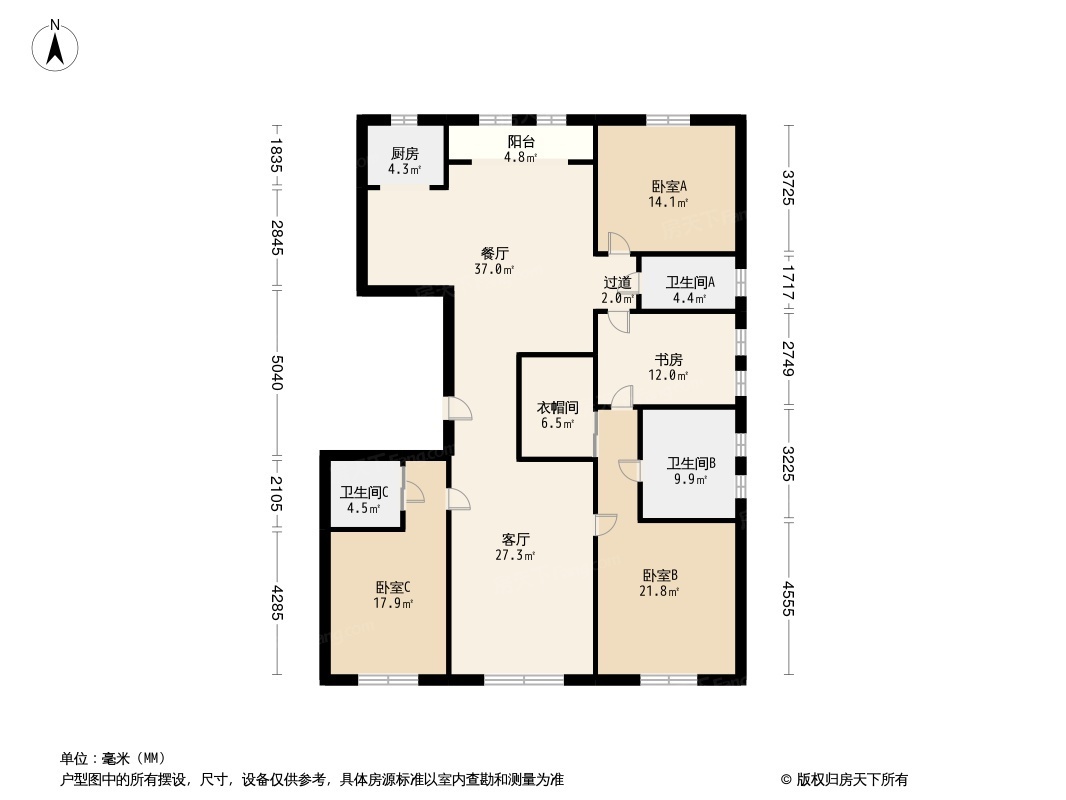 户型图1/2