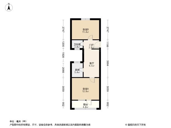 苹果园东口建行楼户型图