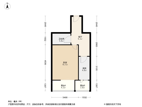 永泰园新地标