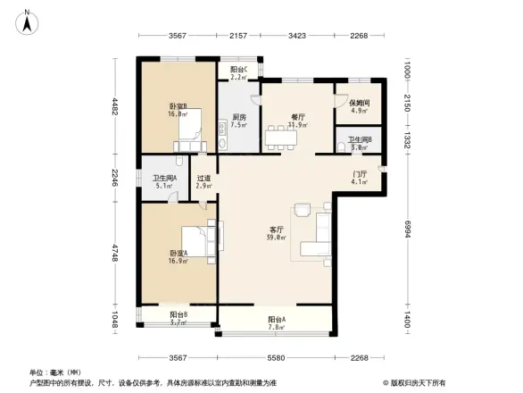 龙城花园一期户型图