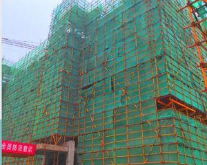 中南云堤尊海苑洋房位置不错带车位