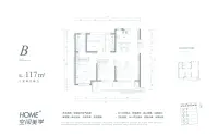 B户型 三室两厅两卫 117㎡