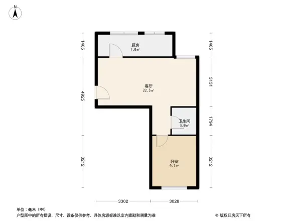外经贸宿舍户型图