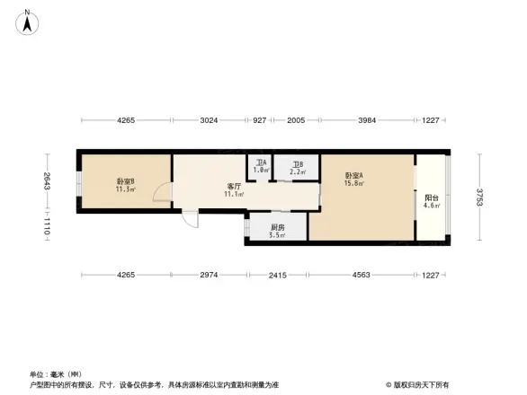 光华路小区户型图