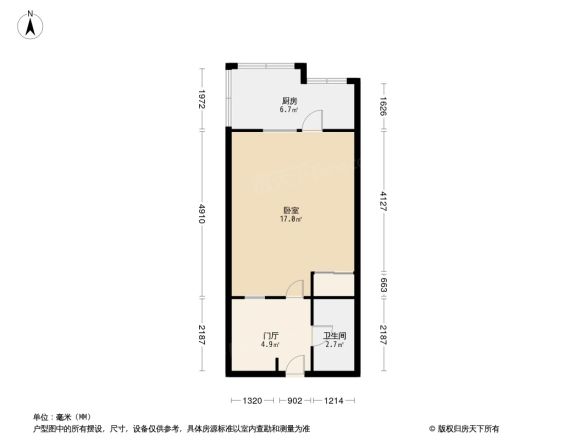双安青年公寓户型图