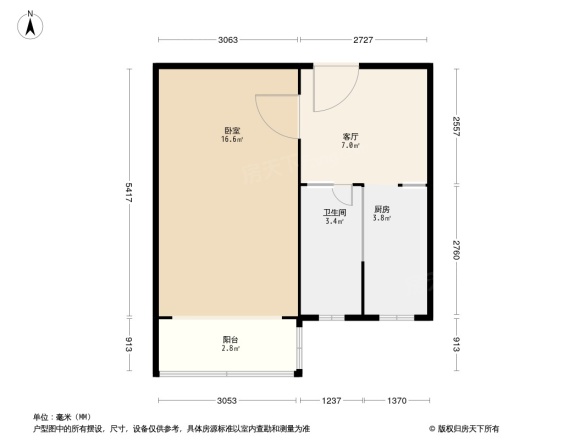 展览路24号院