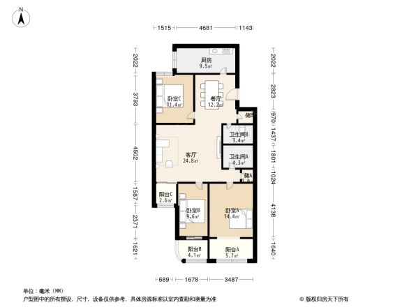 东中公寓户型图