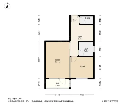 白纸坊东里户型图