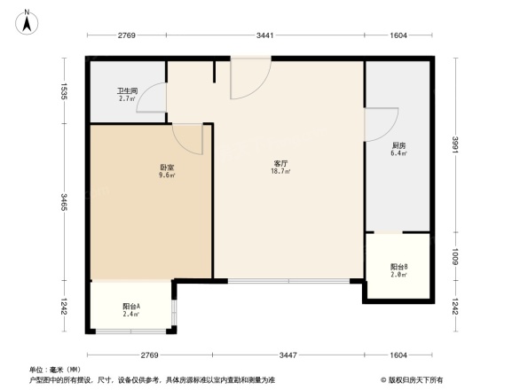 天际万象高尔夫花园