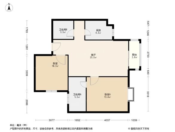 珠江帝景新博悦户型图