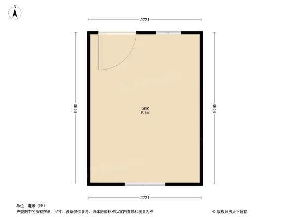 小石桥胡同户型图