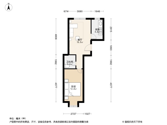 天翠阳光新城