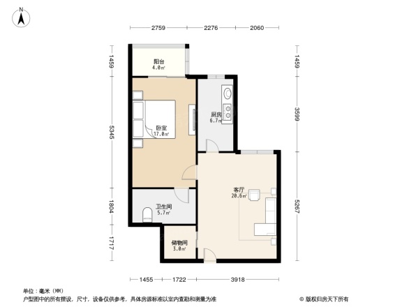 银领国际