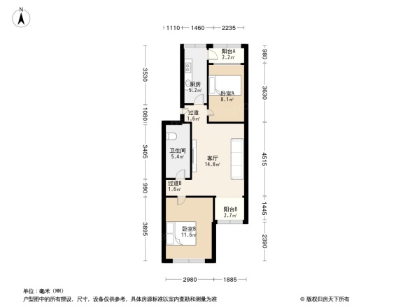 知春路47号院