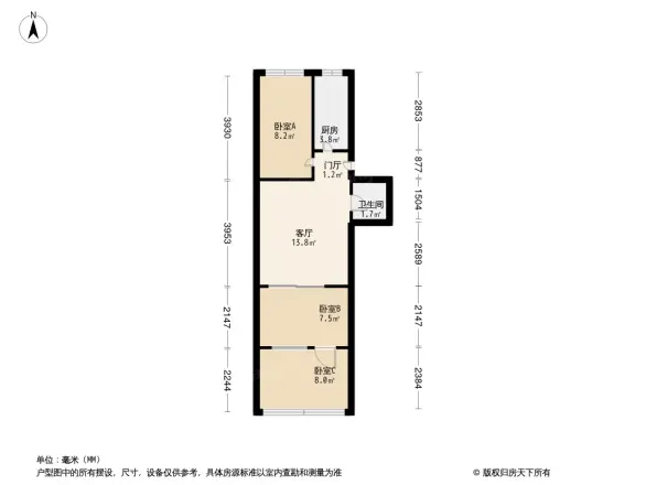 矿机南路1号院