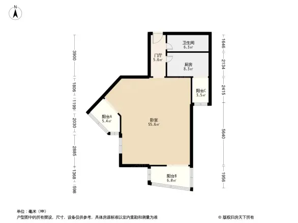 嘉业大厦二期户型图