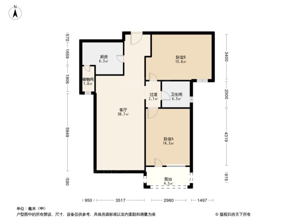 富力丹麦小镇别墅