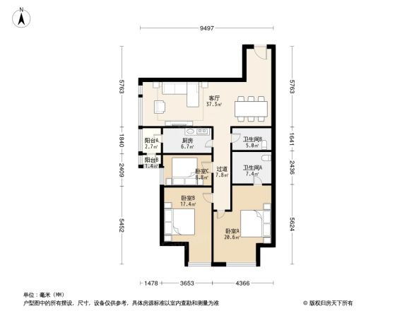 凯德品元户型图