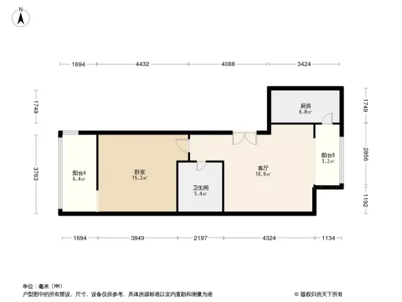 西屋国际公寓