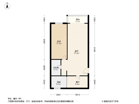 天通苑北一区