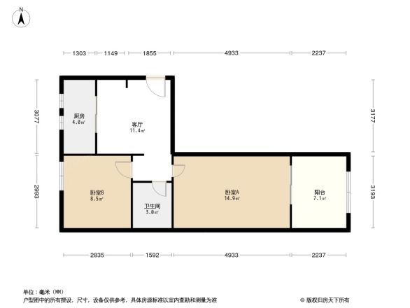 玉泉路西街户型图