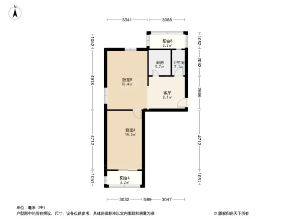 昌平西关公路局宿舍