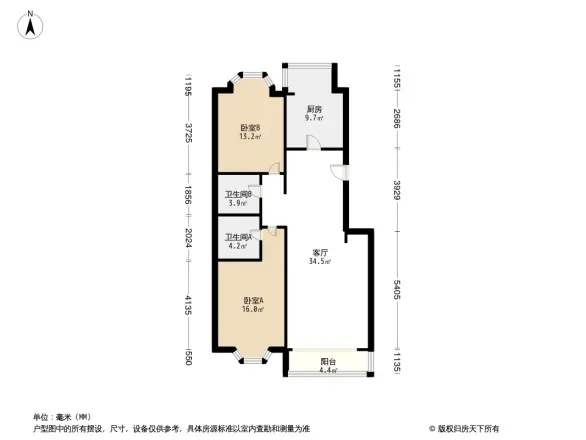 汤泉逸墅别墅