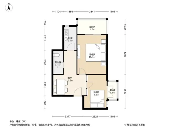 枫蓝国际户型图