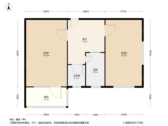 安德路59号院户型图