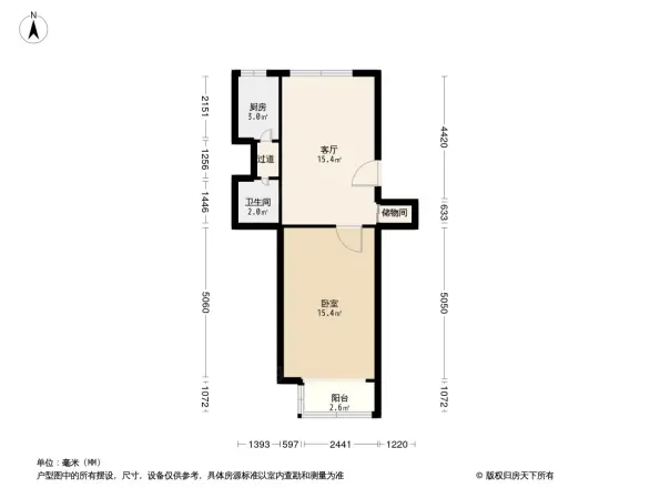 古城小街5号院