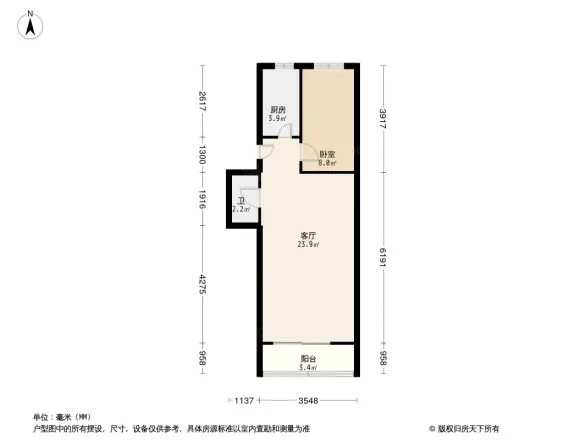 中关村东路105号院