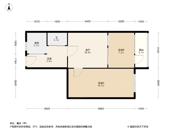 白桥大街24号楼