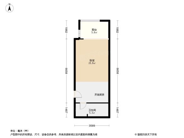 中湾国际公寓户型图