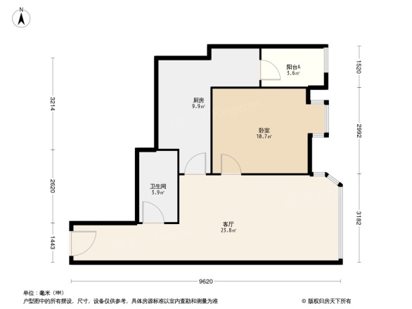 望京合生麒麟社公寓户型图
