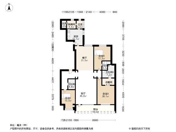 富力十号