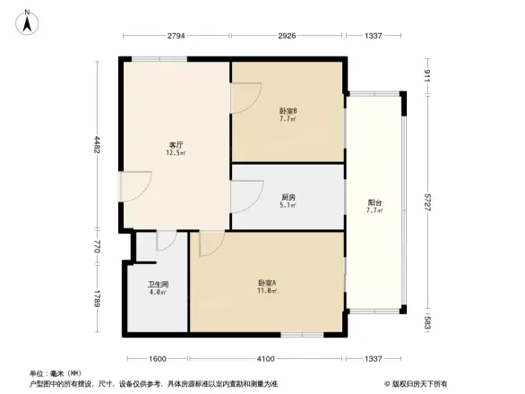 力源里小区户型图