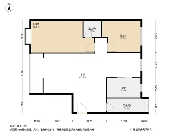 中粮祥云国际生活区住宅户型图