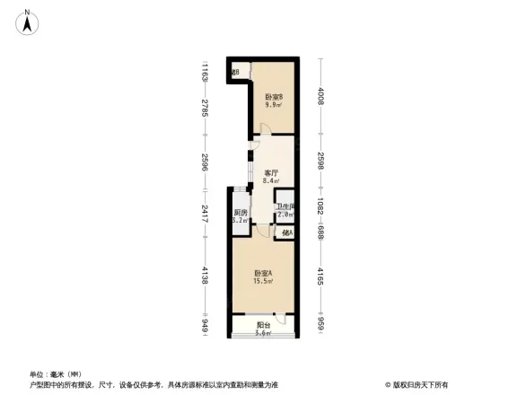 柳巷15号院