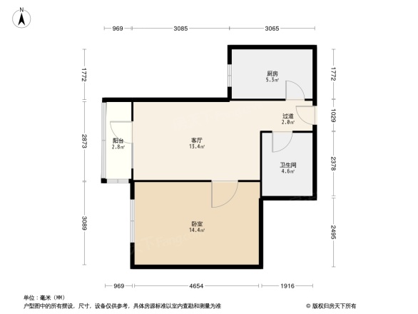 海特花园福雅居