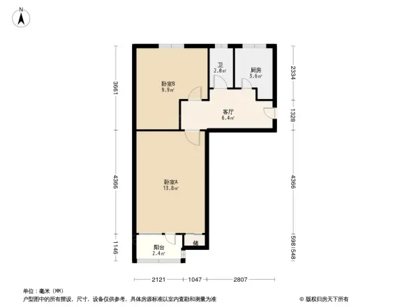 玉芙胡同户型图