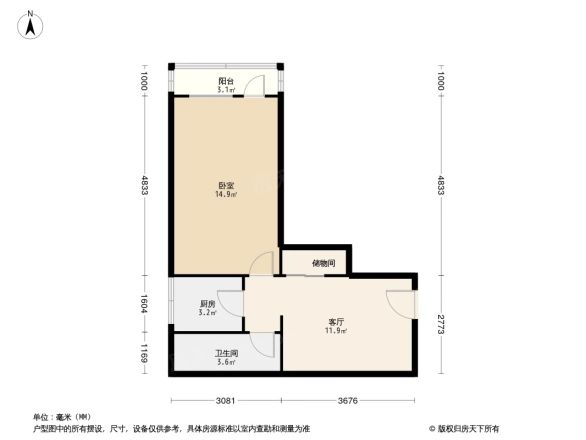南三环中路12号院户型图