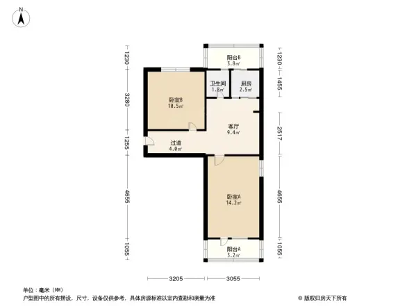 甜水园西街户型图