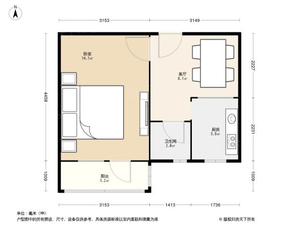 二轻局宿舍户型图